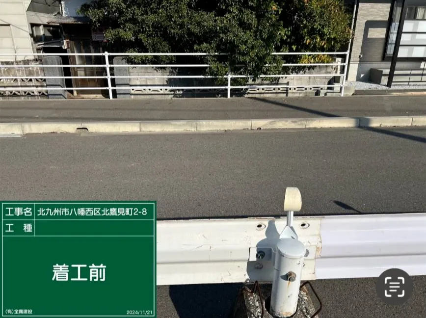施工実績：土木工事
